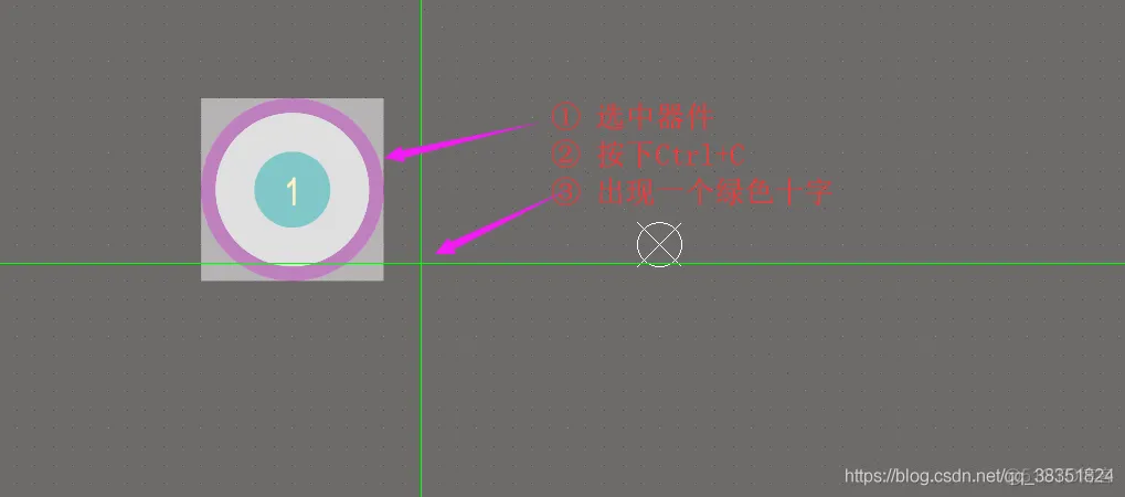 Altium Designer 18 速成实战 第四部分 PCB库的设计（二）2D标准封装创建_PCB库的设计_26